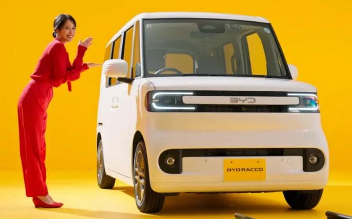 BYD Racco