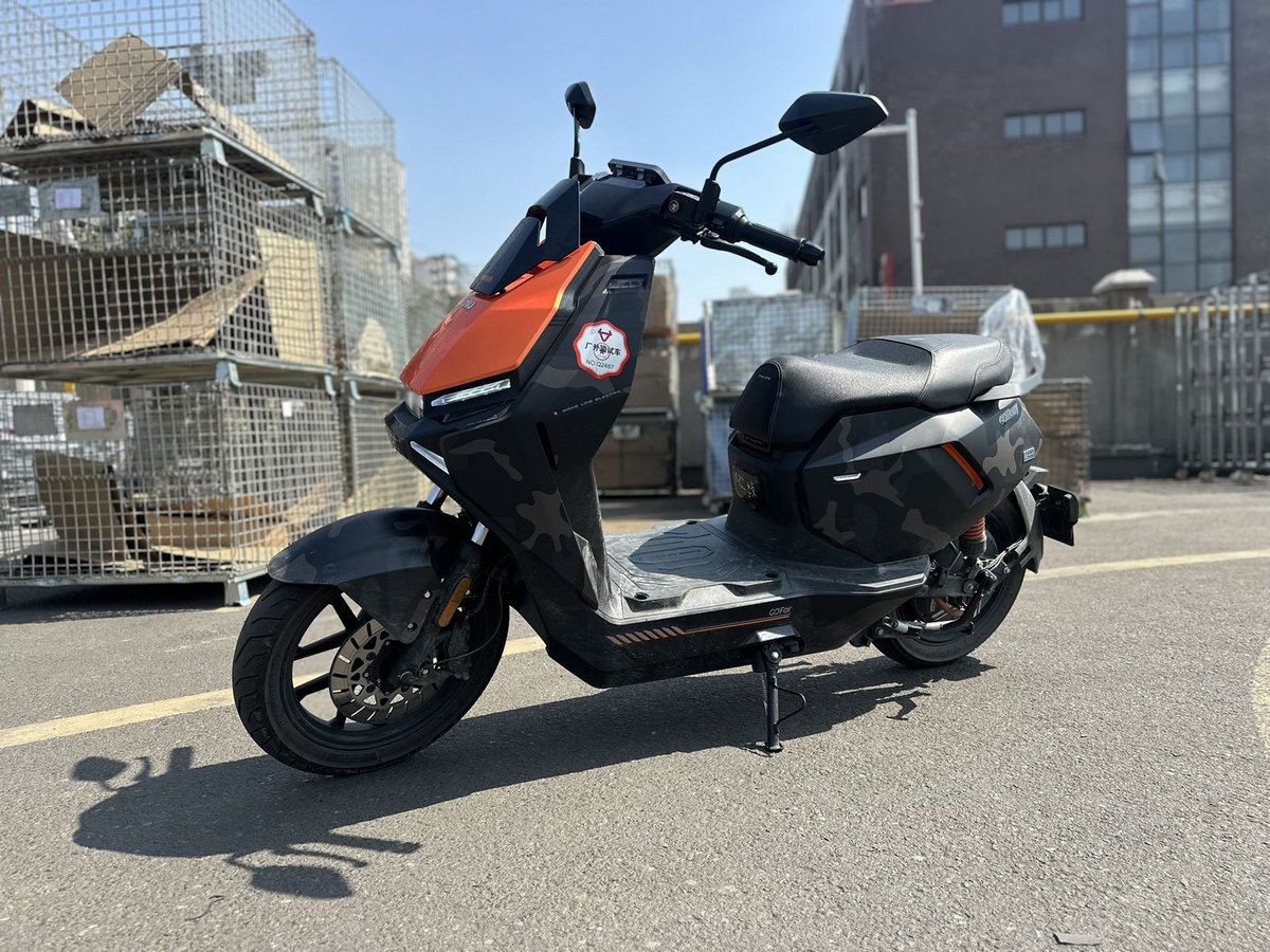 Niu FQiX 300