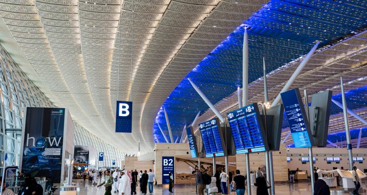Bandara