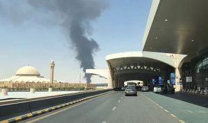 Bandara Internasional King Khalid