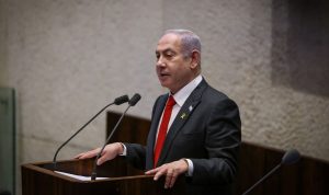 Benjamin Netanyahu