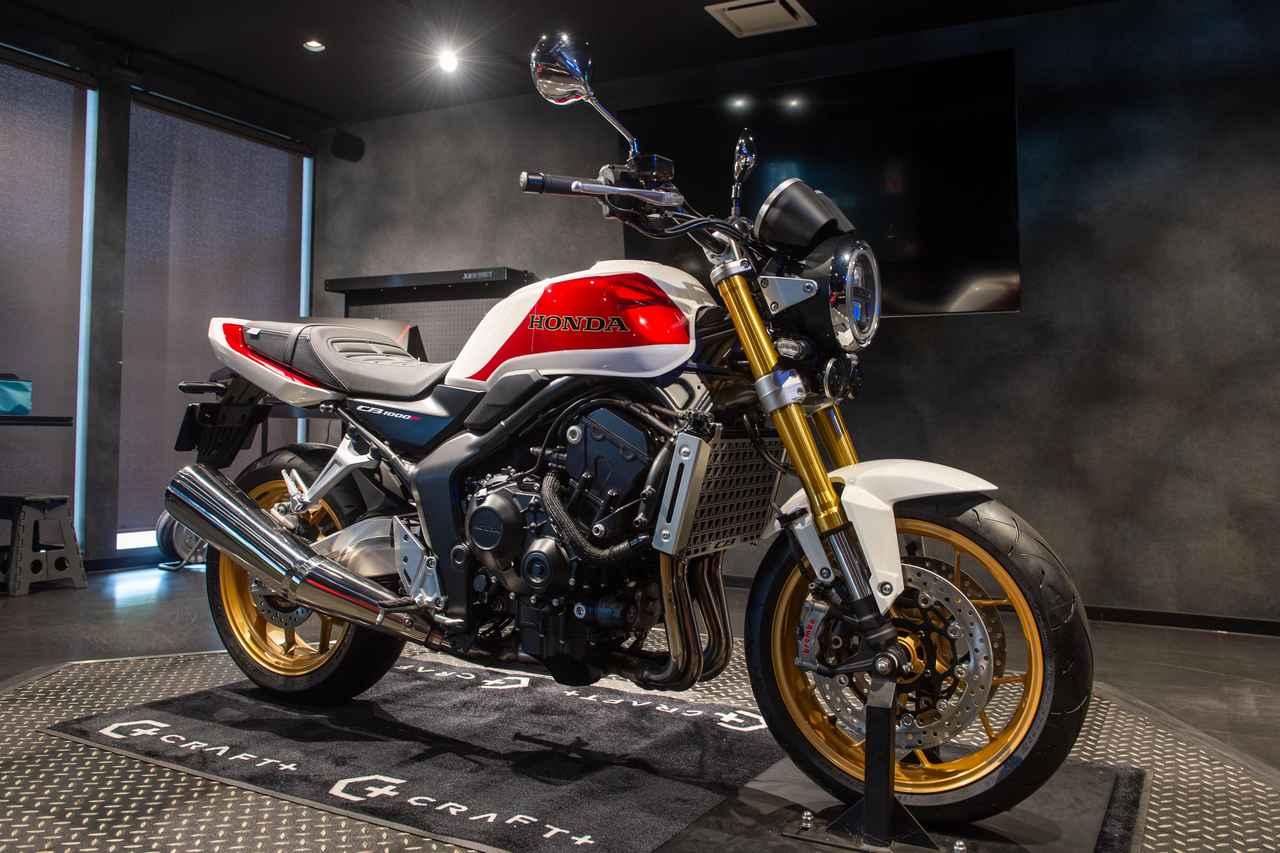 Honda CB1000F