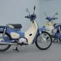 Honda Super Cub 50